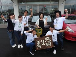 2016年6月23日ご購入のお客様