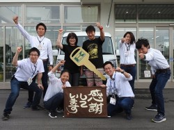2016年7月1日ご購入のお客様