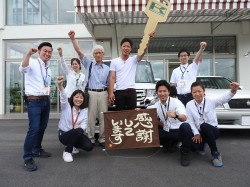 2016年7月1日ご購入のお客様