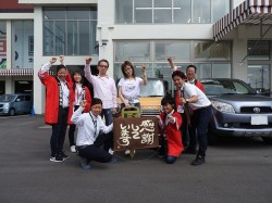 2016年7月1日ご購入のお客様