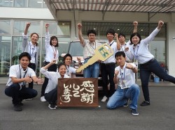 2016年7月1日ご購入のお客様