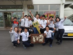 2016年7月1日ご購入のお客様