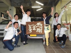 2016年7月1日ご購入のお客様