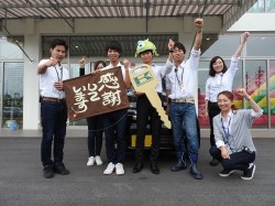 2016年7月1日ご購入のお客様
