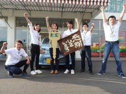 2016年7月8日ご購入のお客様