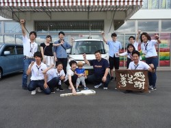 2016年7月8日ご購入のお客様
