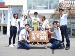 2016年7月8日ご購入のお客様