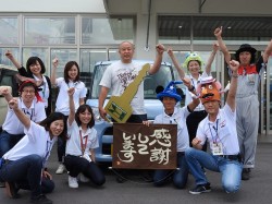 2016年8月7日ご購入のお客様