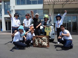 2016年7月8日ご購入のお客様