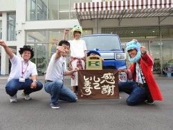 2016年7月8日ご購入のお客様