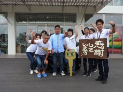 2016年7月14日ご購入のお客様