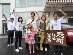 2016年7月14日ご購入のお客様