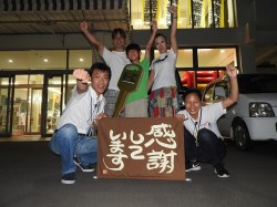 2016年7月14日ご購入のお客様