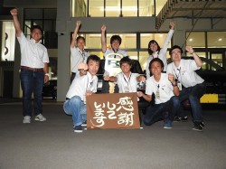 2016年7月14日ご購入のお客様