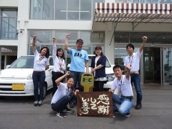 2016年7月14日ご購入のお客様