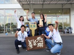 2016年7月14日ご購入のお客様