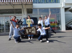 2016年7月14日ご購入のお客様