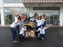 2016年7月14日ご購入のお客様