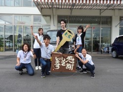 2016年7月21日ご購入のお客様
