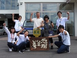 2016年7月21日ご購入のお客様