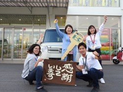 2016年7月21日ご購入のお客様