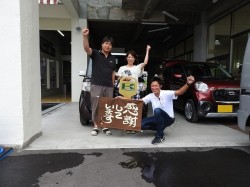 2016年7月21日ご購入のお客様
