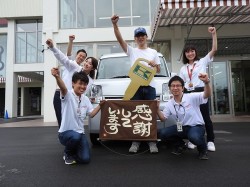 2016年7月21日ご購入のお客様