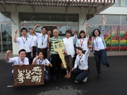 2016年7月21日ご購入のお客様