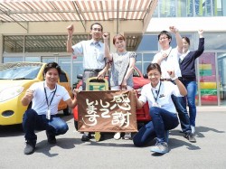 2016年7月21日ご購入のお客様