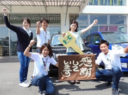 2016年7月21日ご購入のお客様