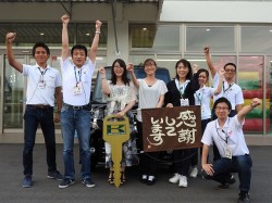 2016年7月28日ご購入のお客様