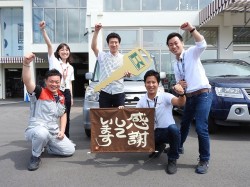 2016年7月28日ご購入のお客様