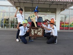 2016年7月28日ご購入のお客様