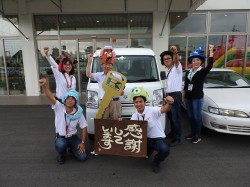 2016年7月28日ご購入のお客様