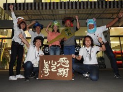 2016年7月28日ご購入のお客様