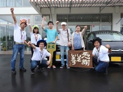 2016年7月28日ご購入のお客様