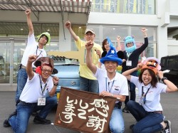 2016年8月7日ご購入のお客様