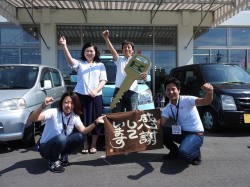 2016年8月7日ご購入のお客様