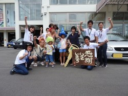 2016年8月7日ご購入のお客様
