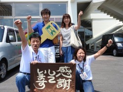 2016年8月7日ご購入のお客様