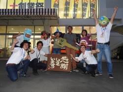 2016年8月7日ご購入のお客様