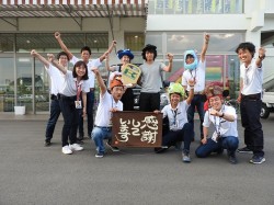 2016年8月7日ご購入のお客様