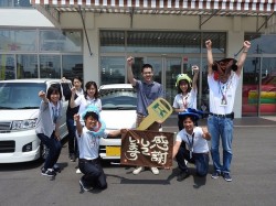 2016年8月7日ご購入のお客様