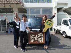 2016年8月7日ご購入のお客様