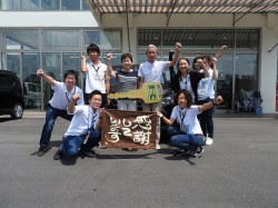 2016年8月7日ご購入のお客様