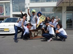 2016年8月7日ご購入のお客様