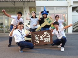 2016年8月13日ご購入のお客様