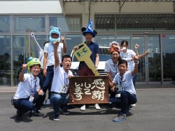 2016年8月13日ご購入のお客様