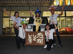 2016年8月13日ご購入のお客様