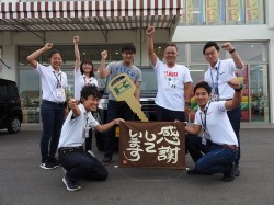 2016年8月13日ご購入のお客様